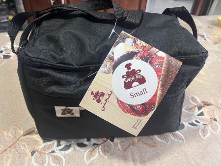 حقيبة رحلات S